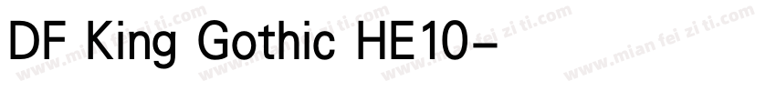 DF King Gothic HE10字体转换
